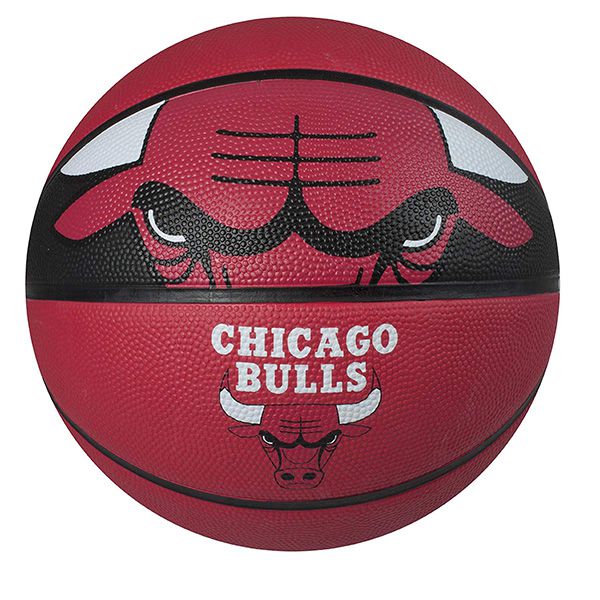 El balón de los Bulls que puede ser tuyo 