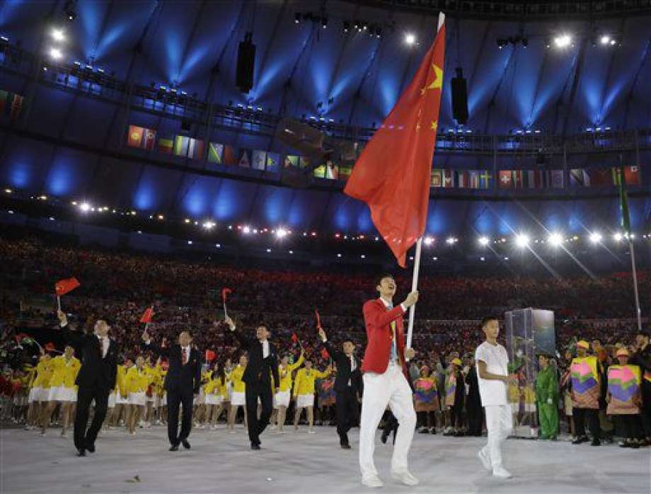 Delegación de China en los Juegos Olímpicos 