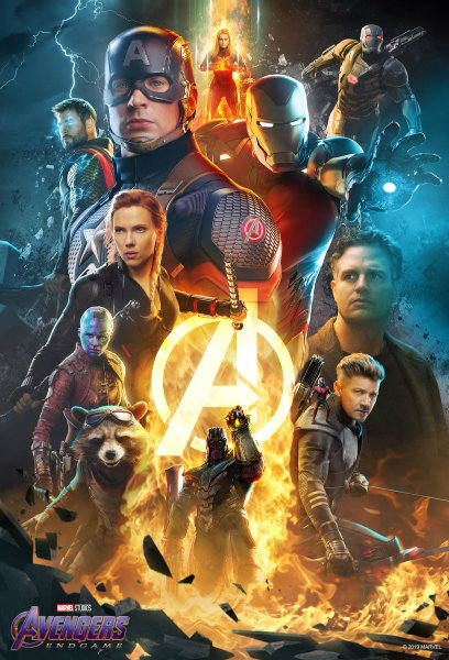 Cartel de la nueva película de Marvel, Avengers:Edgame