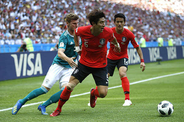 Corea del Sur se impuso 2-0 a Alemania en Rusia 2018