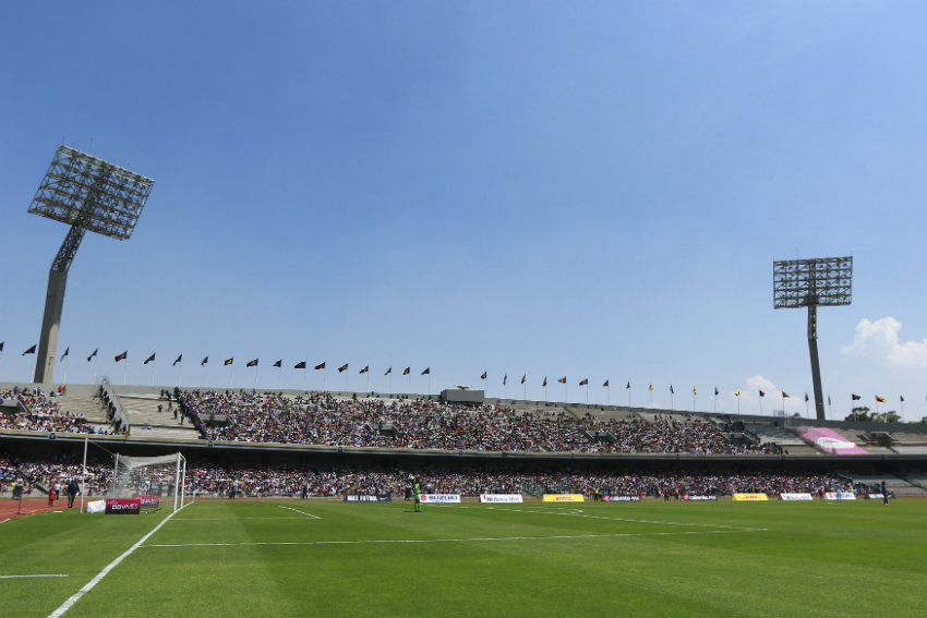 Estadio Olímpico Universitario en el partido entre Pumas y Cruz Azul Femenil