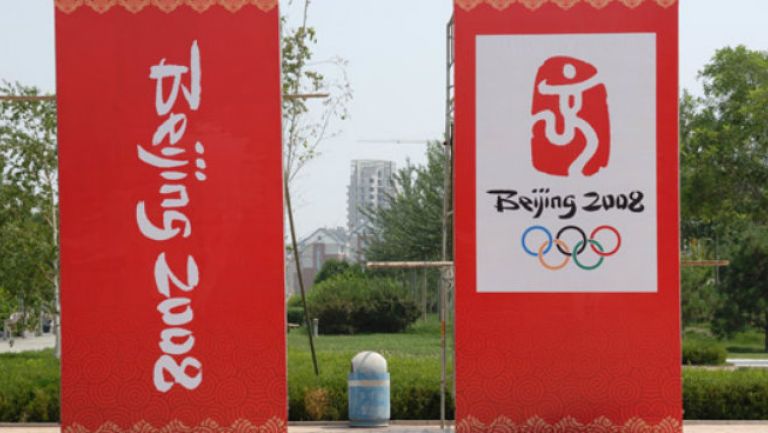 Logo Juegos Olímpicos Beijing 2008